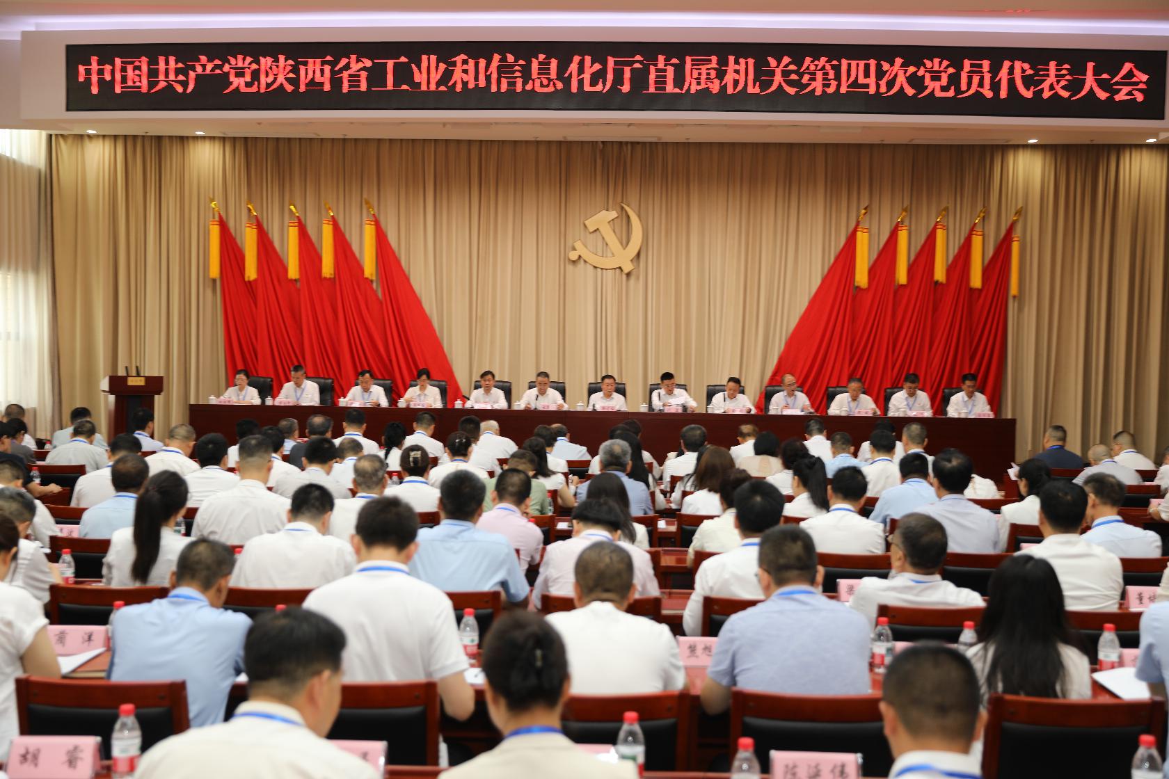 微信图片_20250813093840.jpg